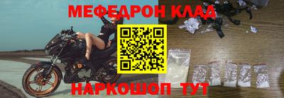 прущие грибы Шахты