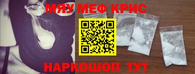 не бодяженный Шебекино