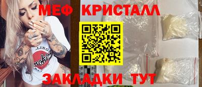 не бодяженный Шебекино