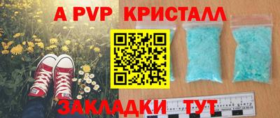 не бодяженный Шебекино