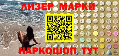 прущие грибы Шахты