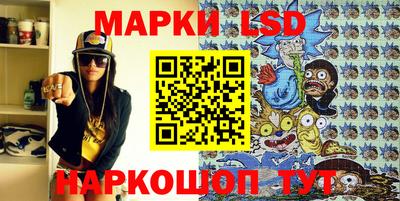 не бодяженный Шебекино