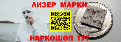 не бодяженный Шебекино