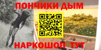 не бодяженный Шебекино