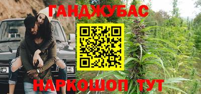 не бодяженный Шебекино
