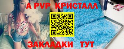 не бодяженный Шебекино