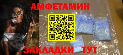 не бодяженный Шебекино