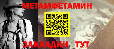 прущие грибы Шахты
