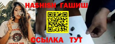 не бодяженный Шебекино