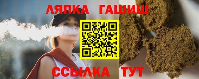 не бодяженный Шебекино