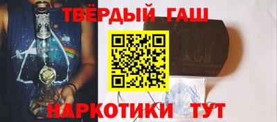 не бодяженный Шебекино