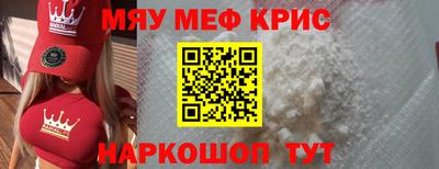 не бодяженный Шебекино