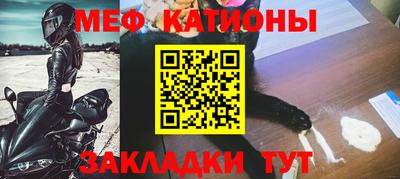 не бодяженный Шебекино